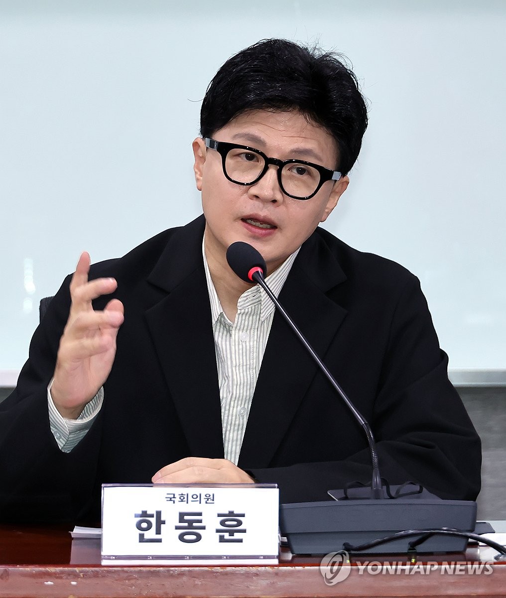 개정 형소법 시행 D-1 토론회, 인사말하는 한동훈 의원