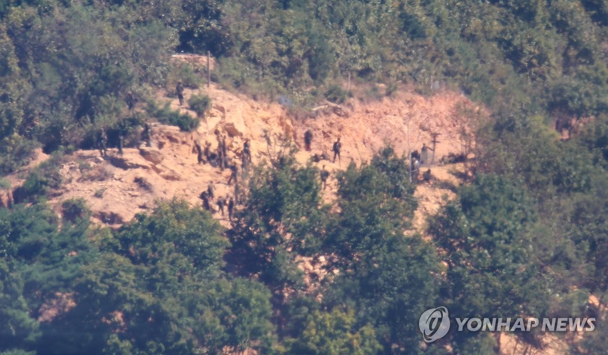 북한 접경 지역 발파 작업 준비
