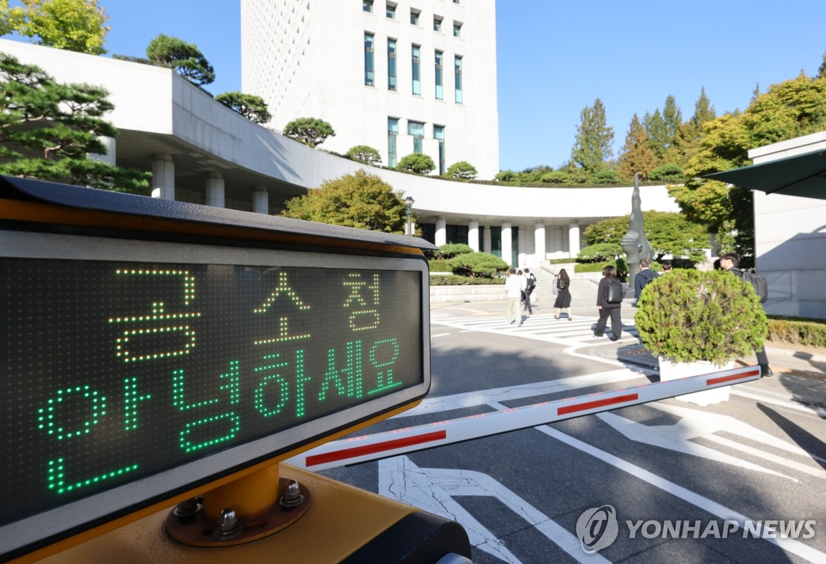 공소청 시대 오늘 개막