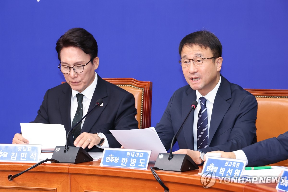 발언하는 한병도 원내대표
