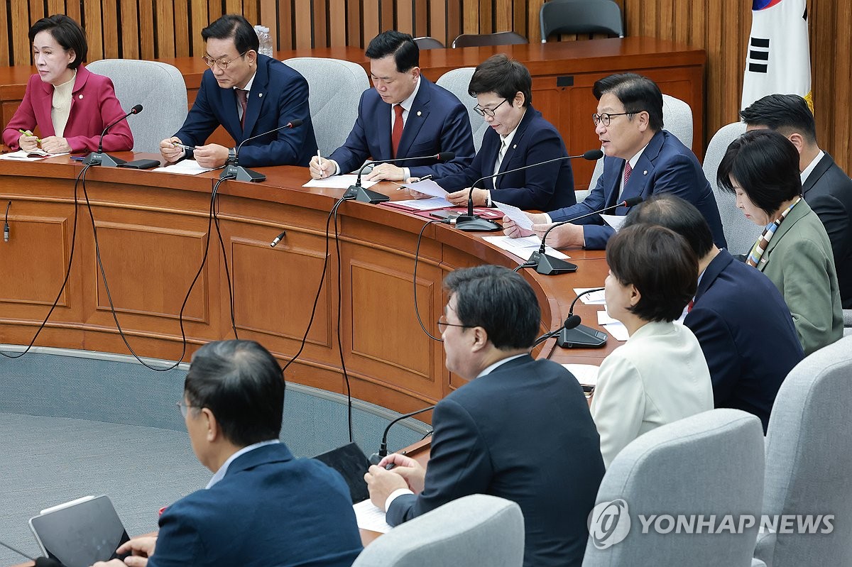 국민의힘 국감대책회의