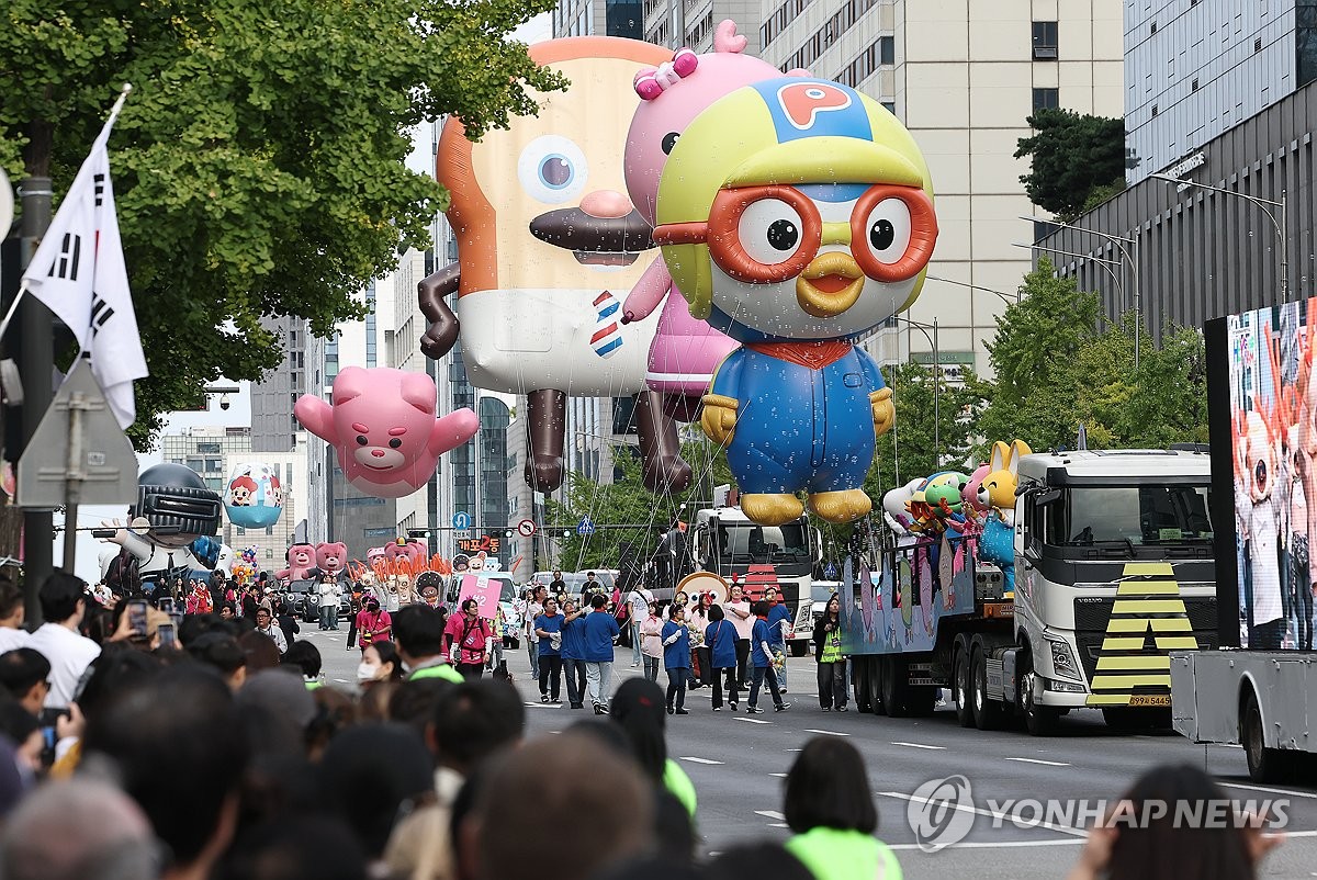 강남구에 뜬 뽀로로와 친구들