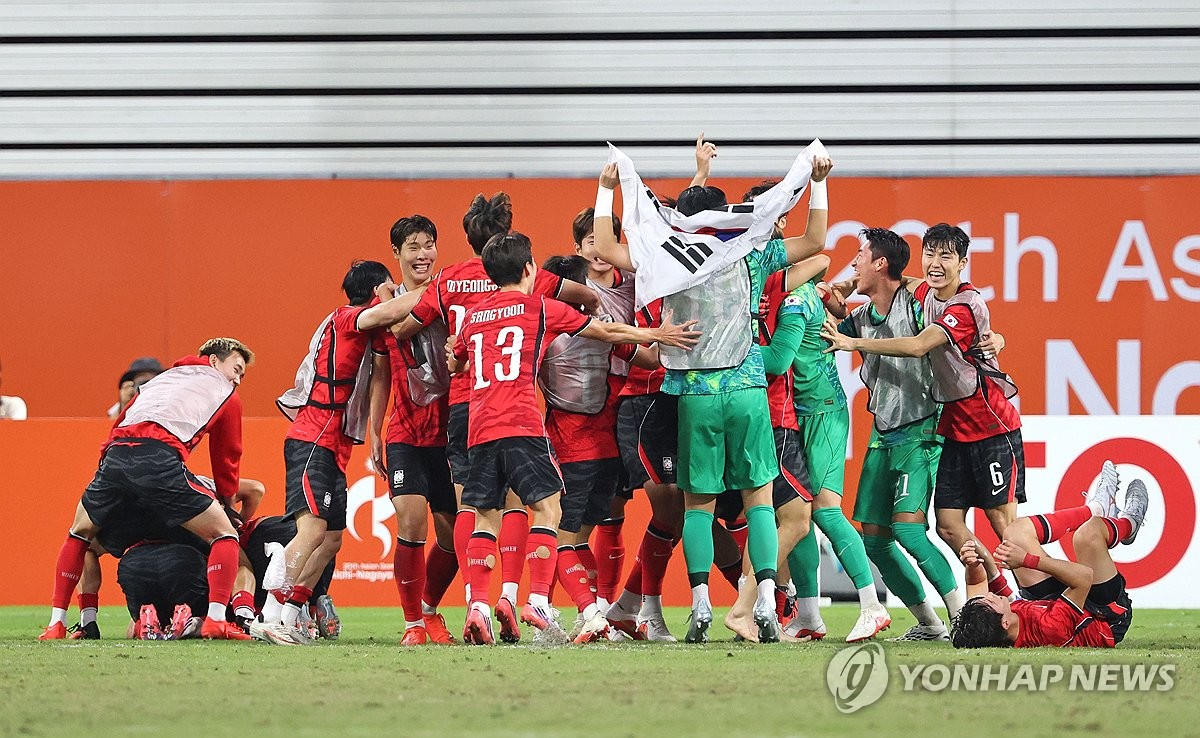 아시안게임 남자 축구 대표팀 금메달