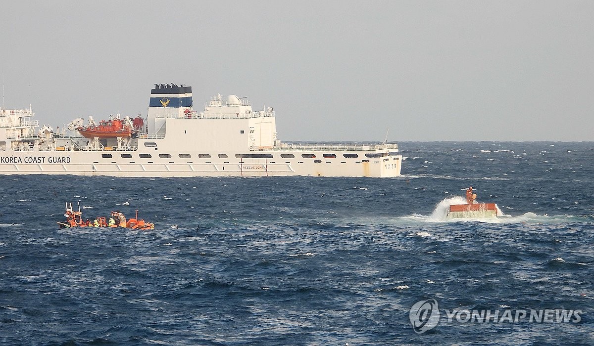 제주 차귀도 해상서 실종자 수색하는 해경