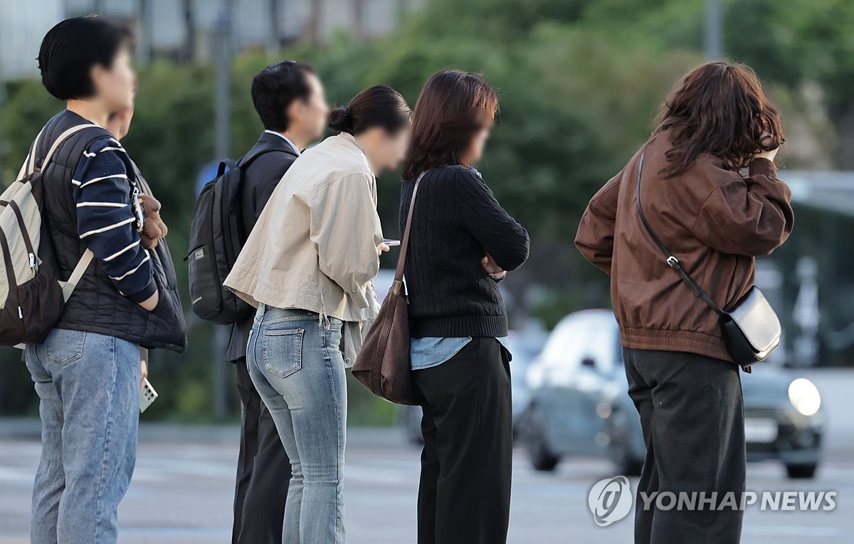 가을 아침 추위