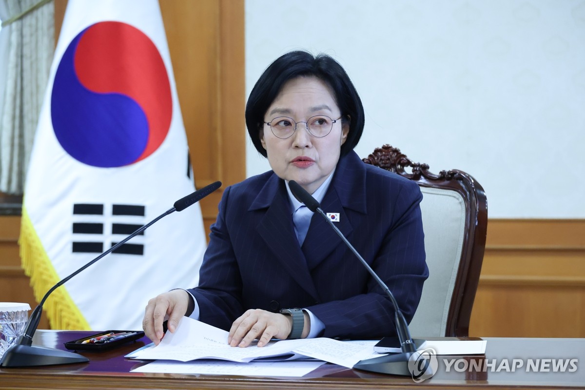 한성숙 국무총리