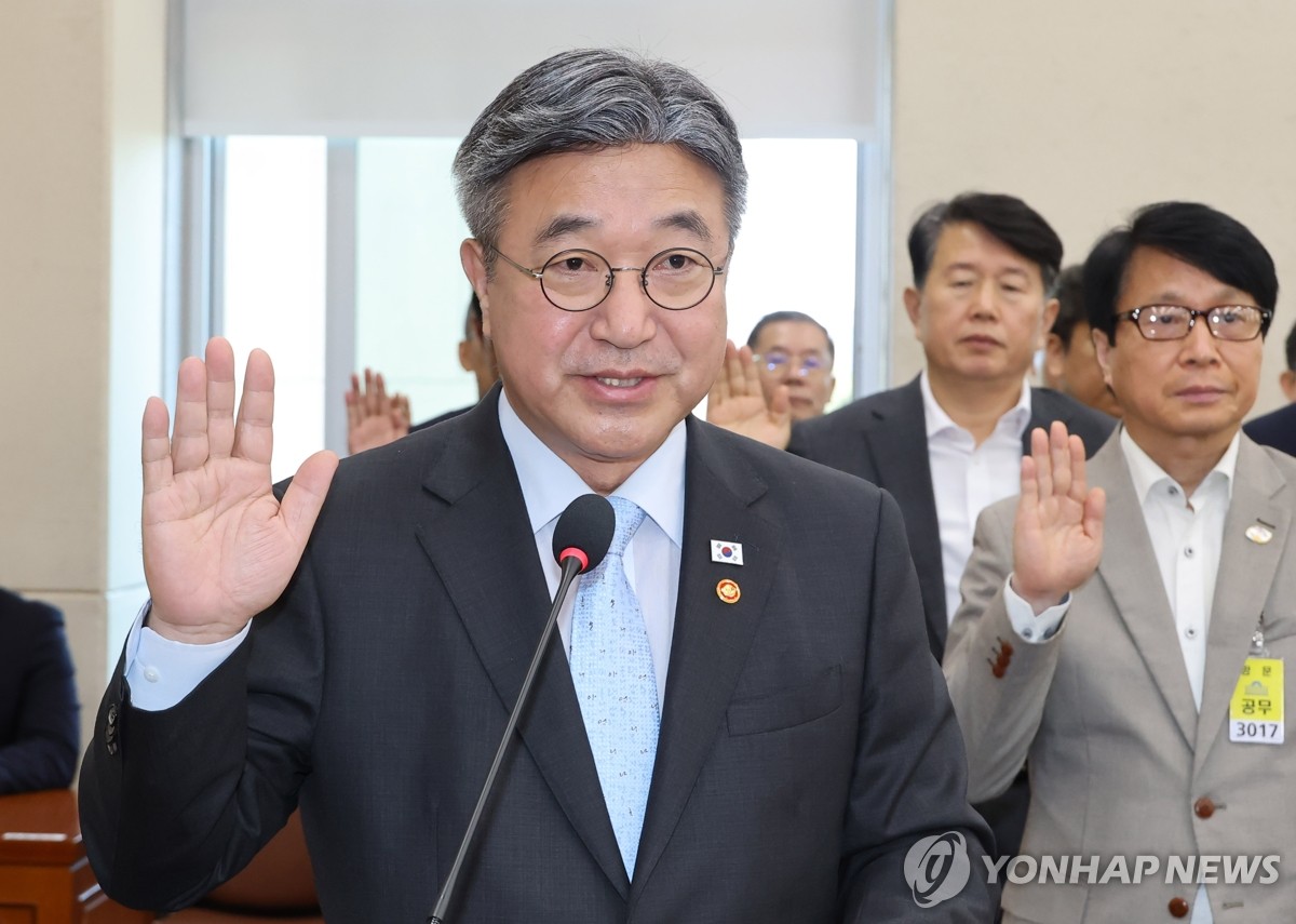 2026 행안위 국정감사, 증인선서