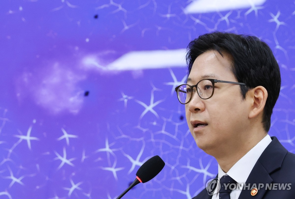업무보고 하는 배경훈 부총리