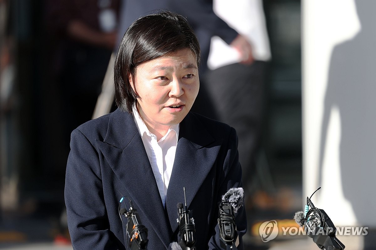 임은정 광주지방중수청장