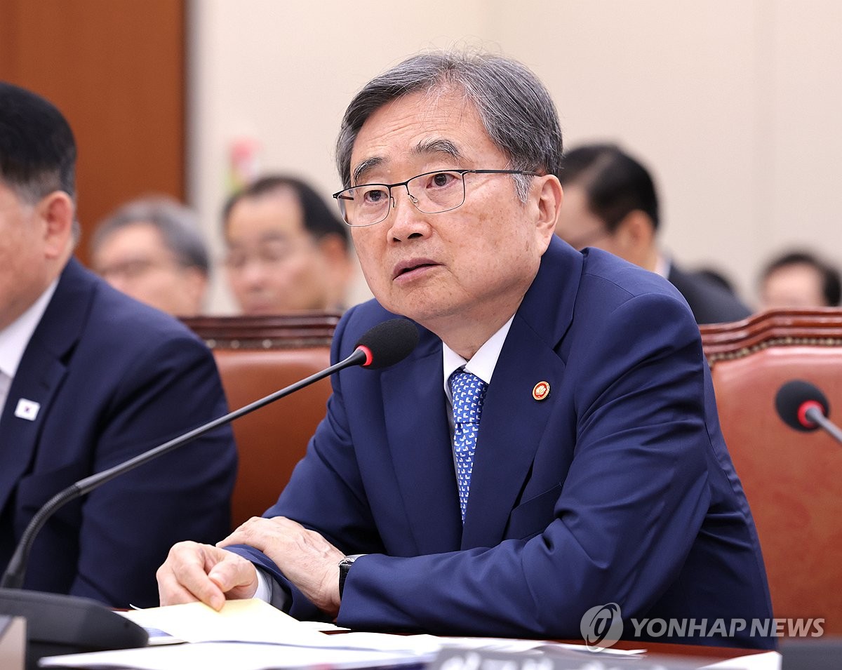 국정감사 질의 답변하는 조현 장관