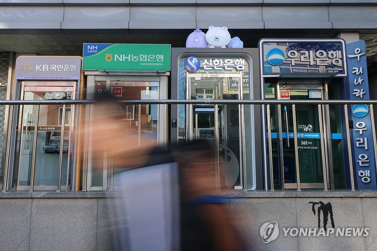 은행권 개인정보 유출…피해자들은 집단소송 시동