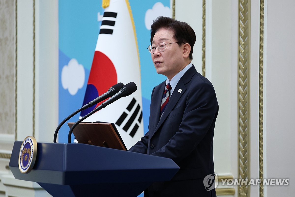 환영사하는 이재명 대통령
