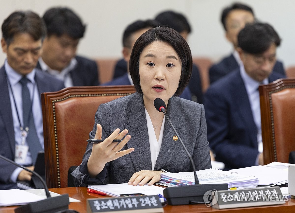 이소영 중소벤처부 장관, 국정감사 답변