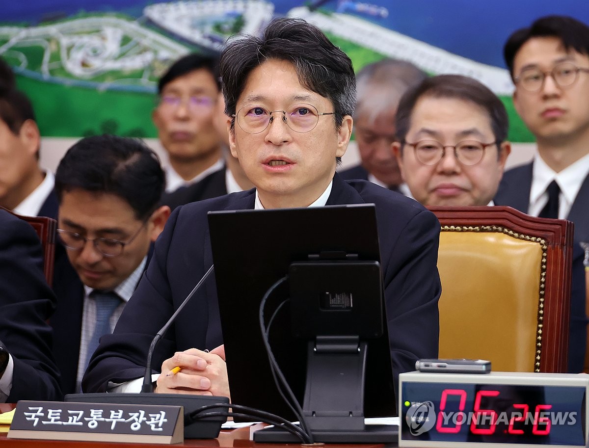 홍지선 국토교통부 장관
