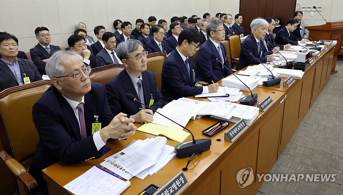 국회 보건복지위, 지역 국립대병원에 대한 국감 실시