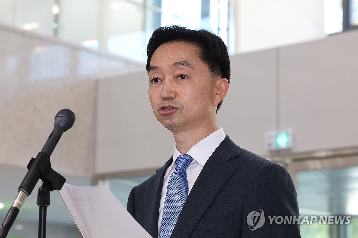 입장 밝히는 김지용 중대범죄수사청장 후보자