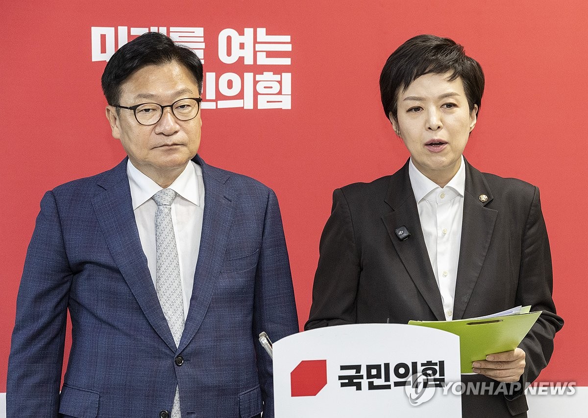 문 정부 당시 국토부, '정책 비판 민간인 불법 사찰' 관련 발언하는 김은혜 의원