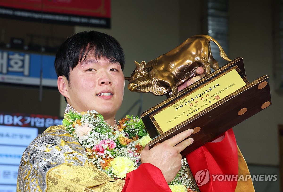 박민교, 한라장사 등극