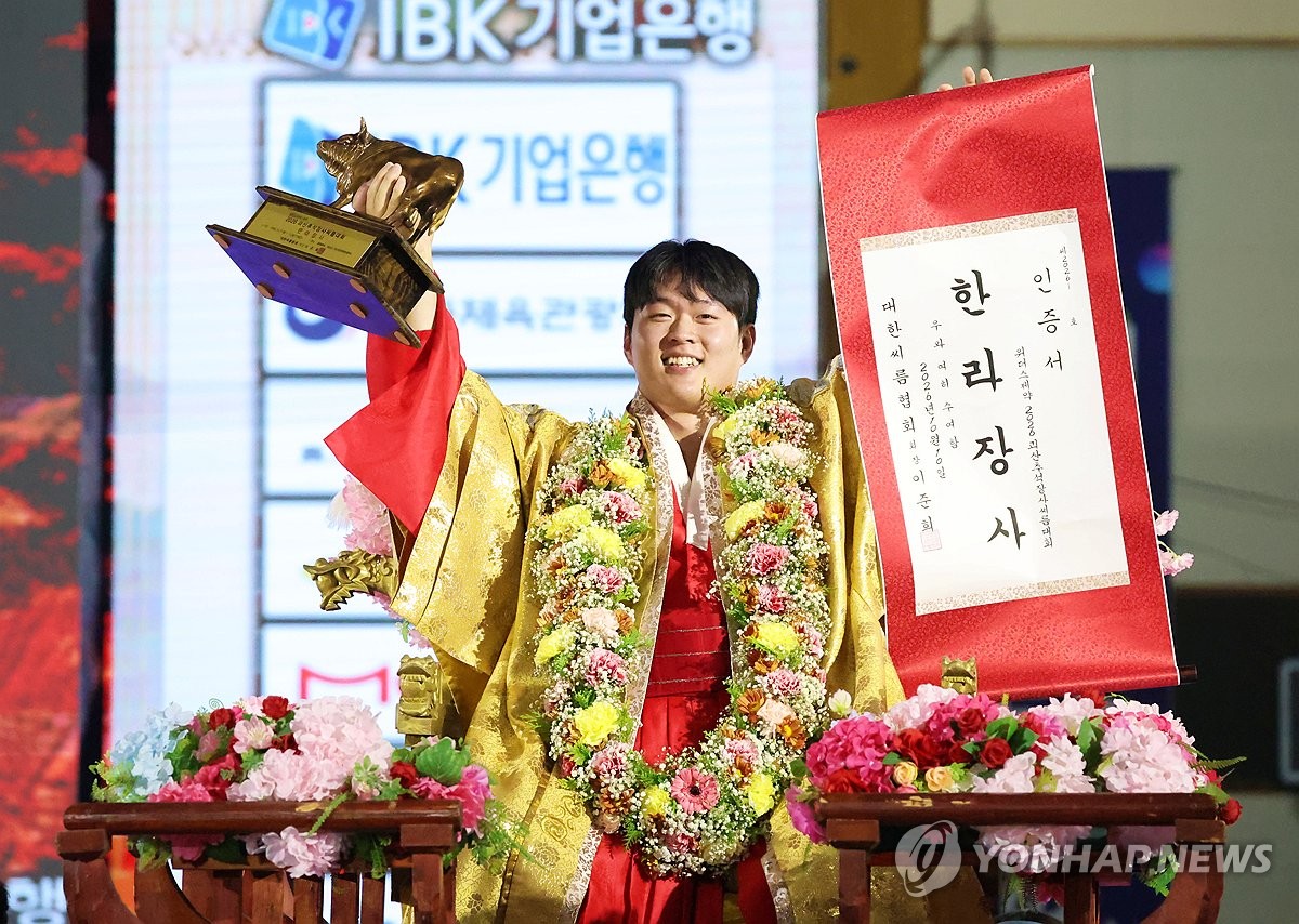 박민교, 한라장사 등극
