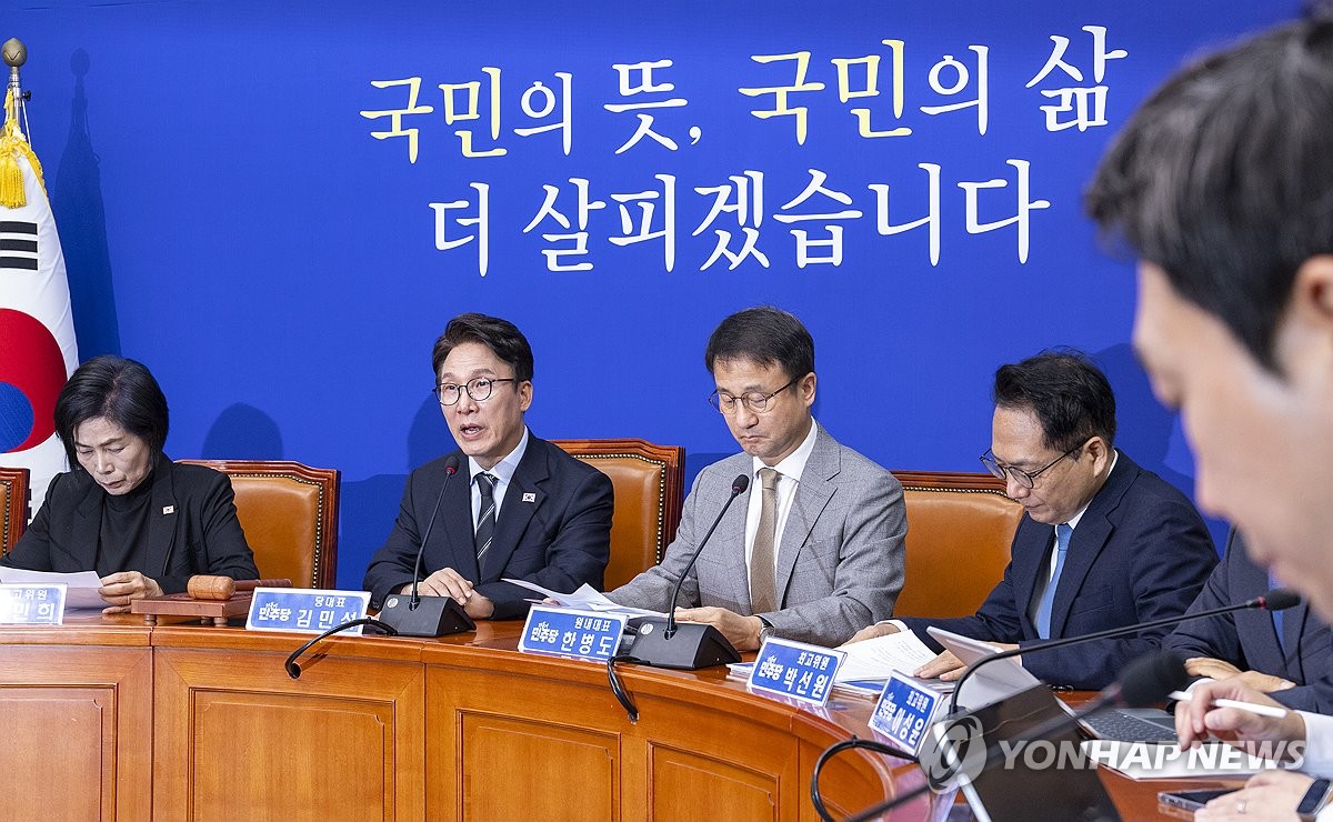 김민석 대표, 최고위원회의에서 발언