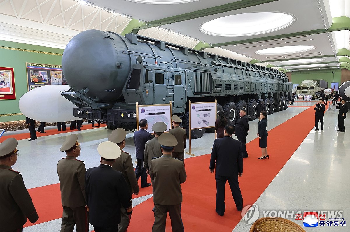 북한, 국방혁명박물관 개관