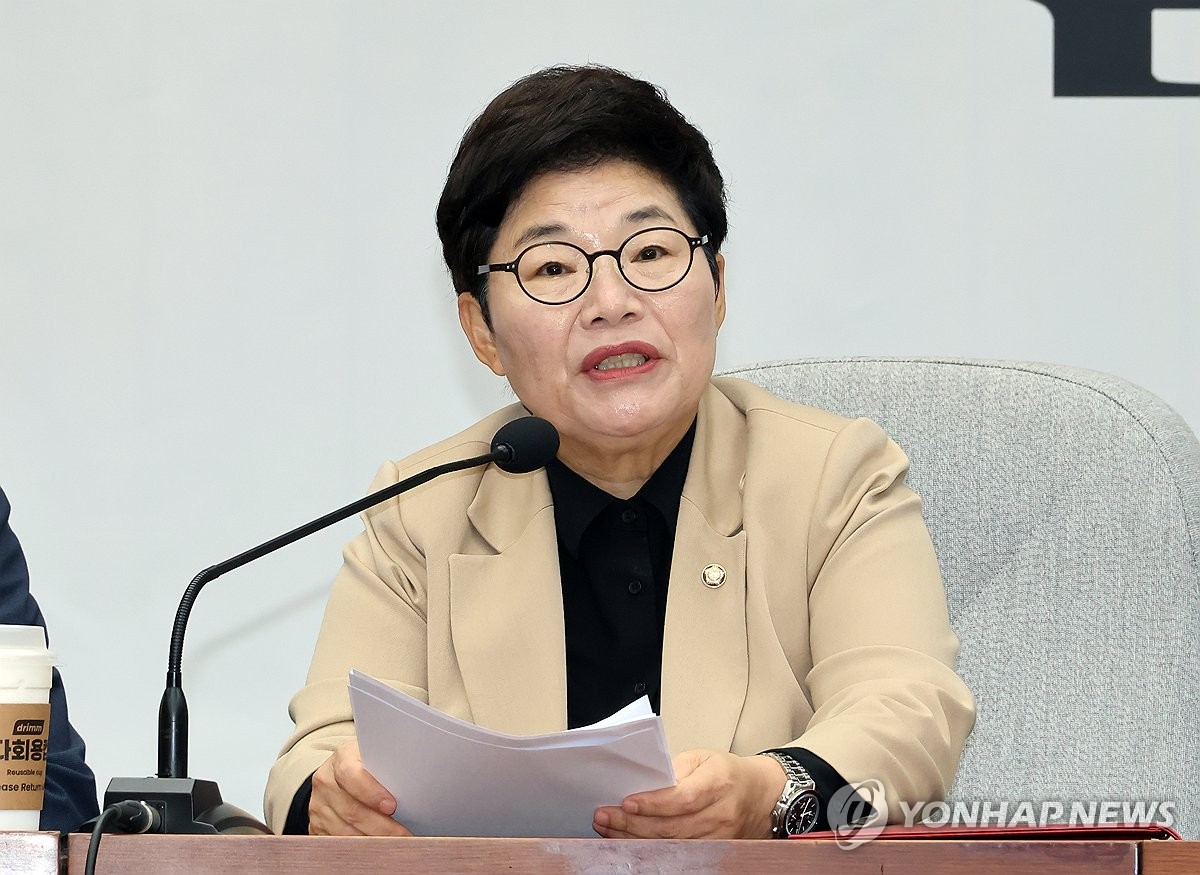 국민의힘 임이자 정책위의장