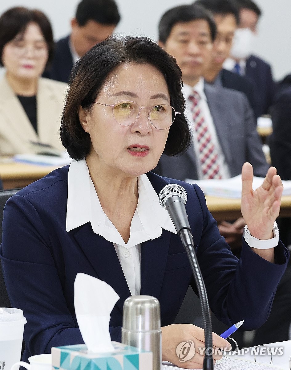 답변하는 추미애 경기도지사