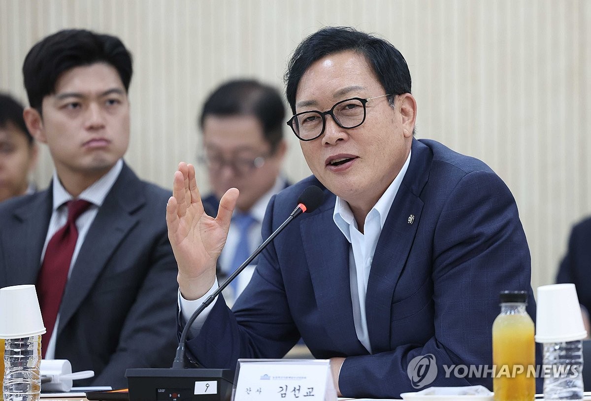 김선교 의원 국감 발언