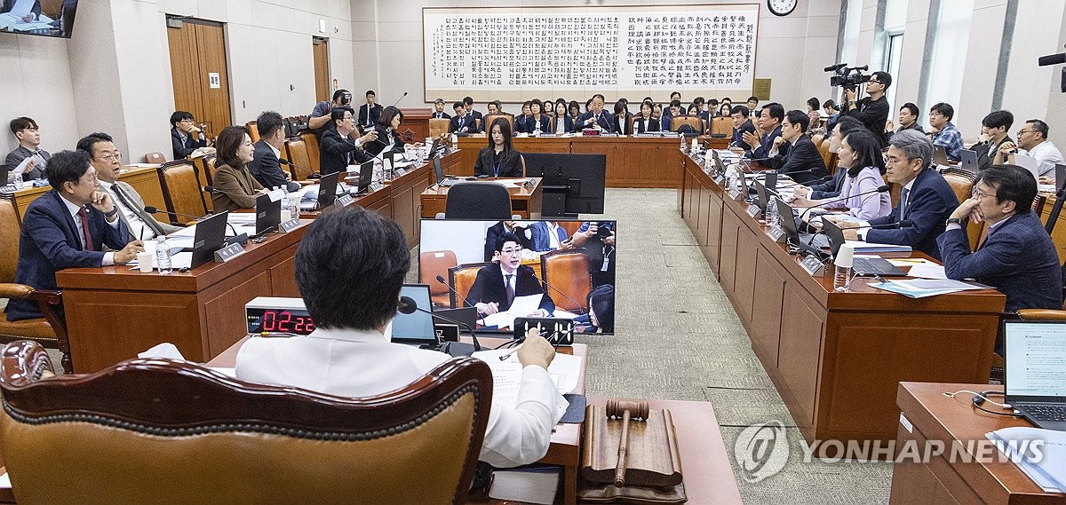 국회 법사위, 헌법재판소 국정감사