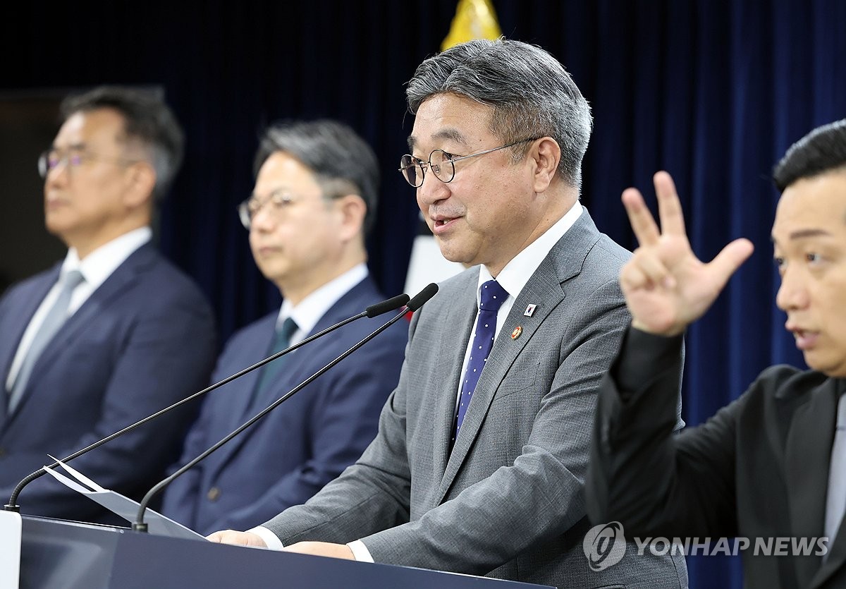 2차 중앙행정기관 이전 세부계획 발표하는 윤호중 장관