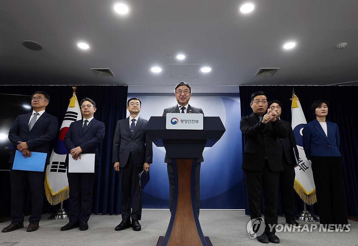 법무·성평등부·금융위 2027년 세종으로…공무원 1만명 대이동