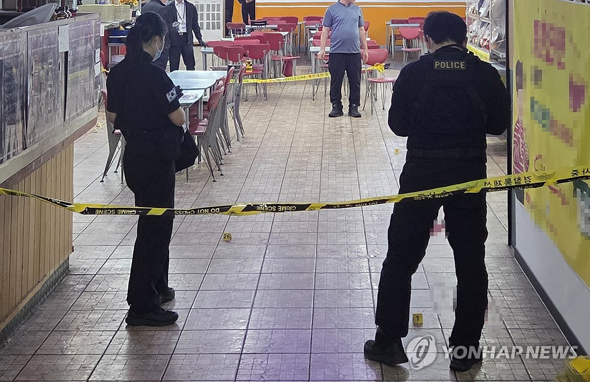 '8명 부상' 인천 흉기난동 현장 감식