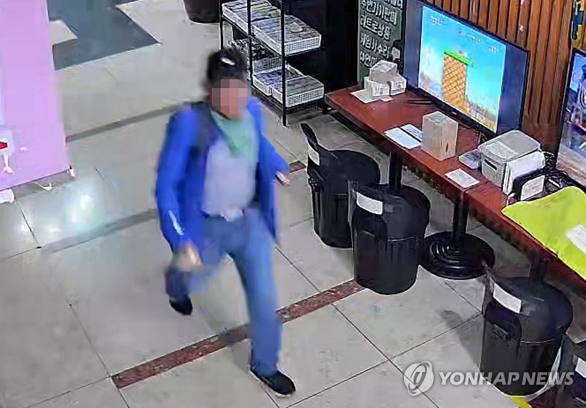 CCTV 속 인천 흉기난동 피의자