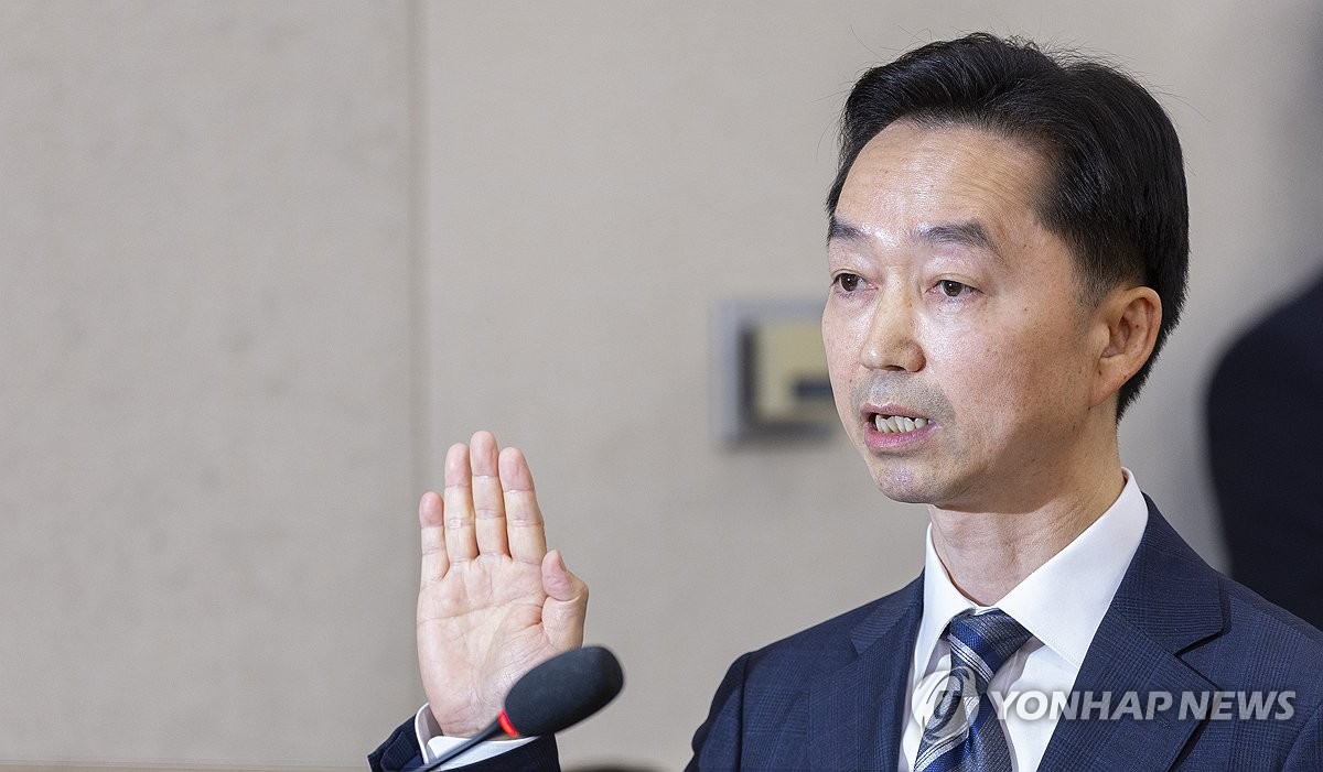 인사청문회에서 선서하는 김지용 중수청장 후보자