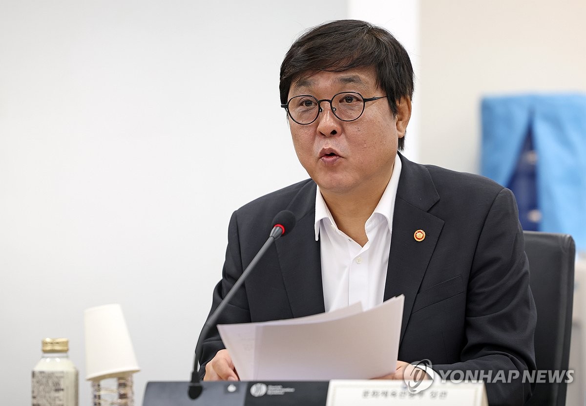 발언하는 최휘영 장관