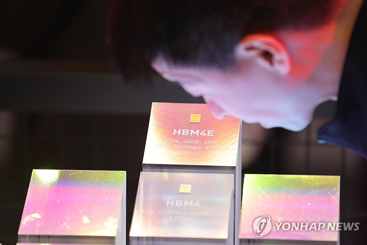 SK하이닉스 HBM4E