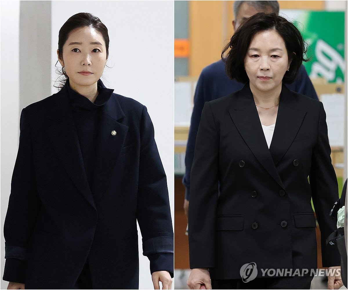 법정으로 향하는 강선우 의원과 김경 전 서울시의원