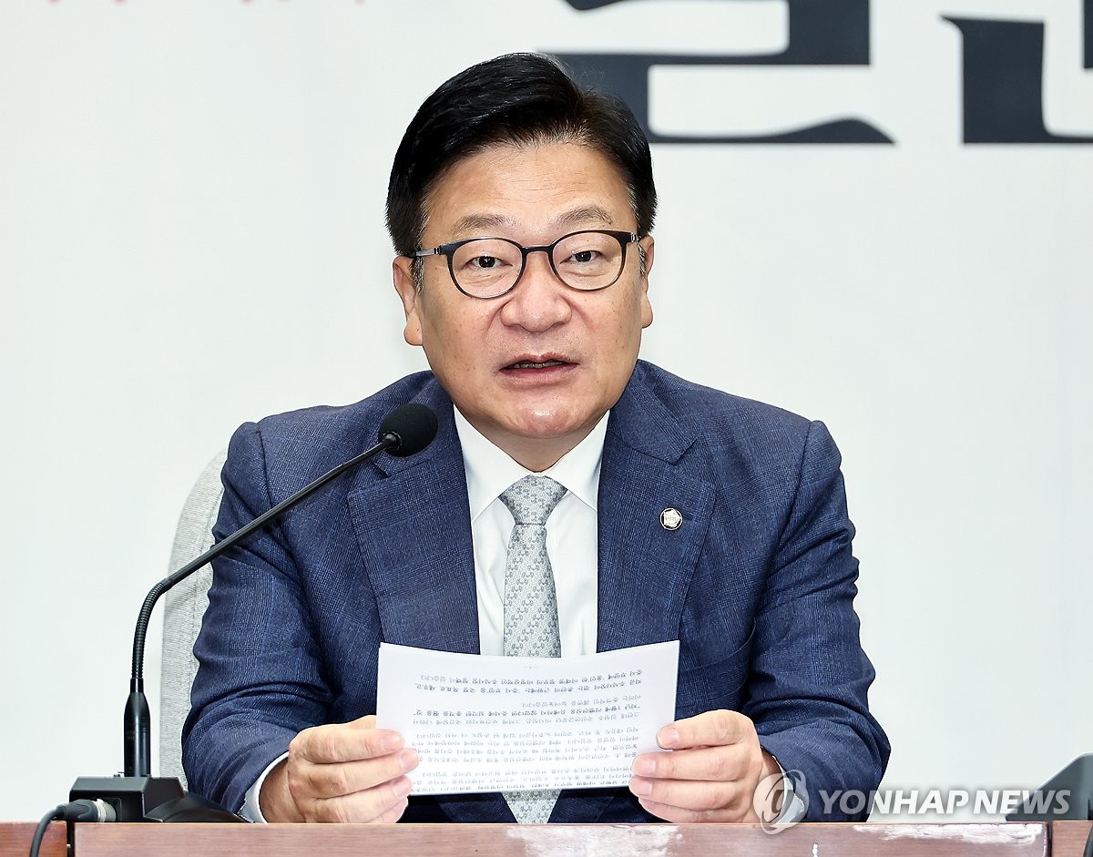 국민의힘 국정감사 대책 회의, 발언하는 정점식 원내대표