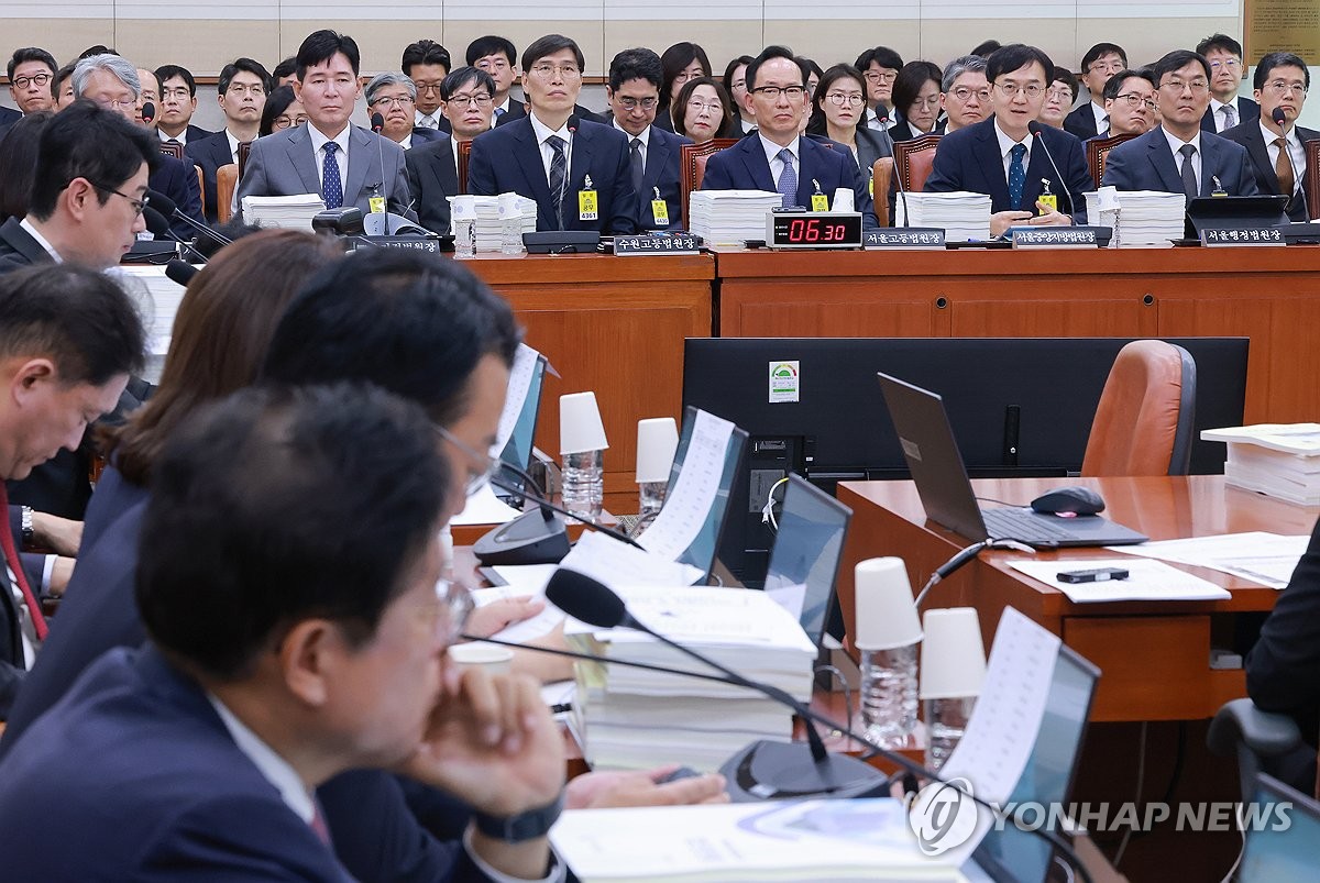 서울고법, 서울중앙지법 등 각급법원 국정감사