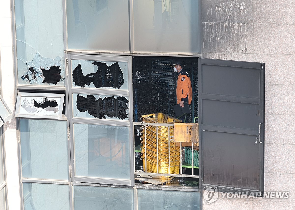 부천 금속부품 도장 공장에서 화재