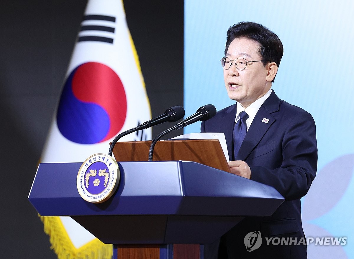 기념사 하는 이재명 대통령