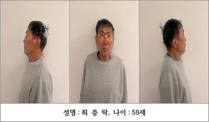 '8명 부상' 인천 흉기난동범 최충락(59) 신상정보 공개