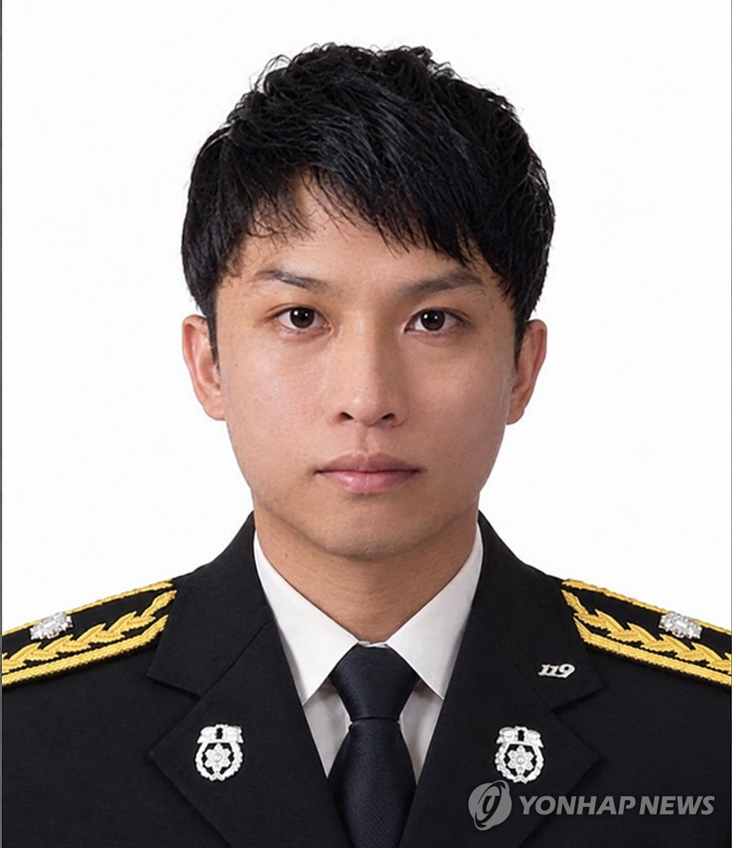 부천 화재로 순직한 고 김진석 소방위