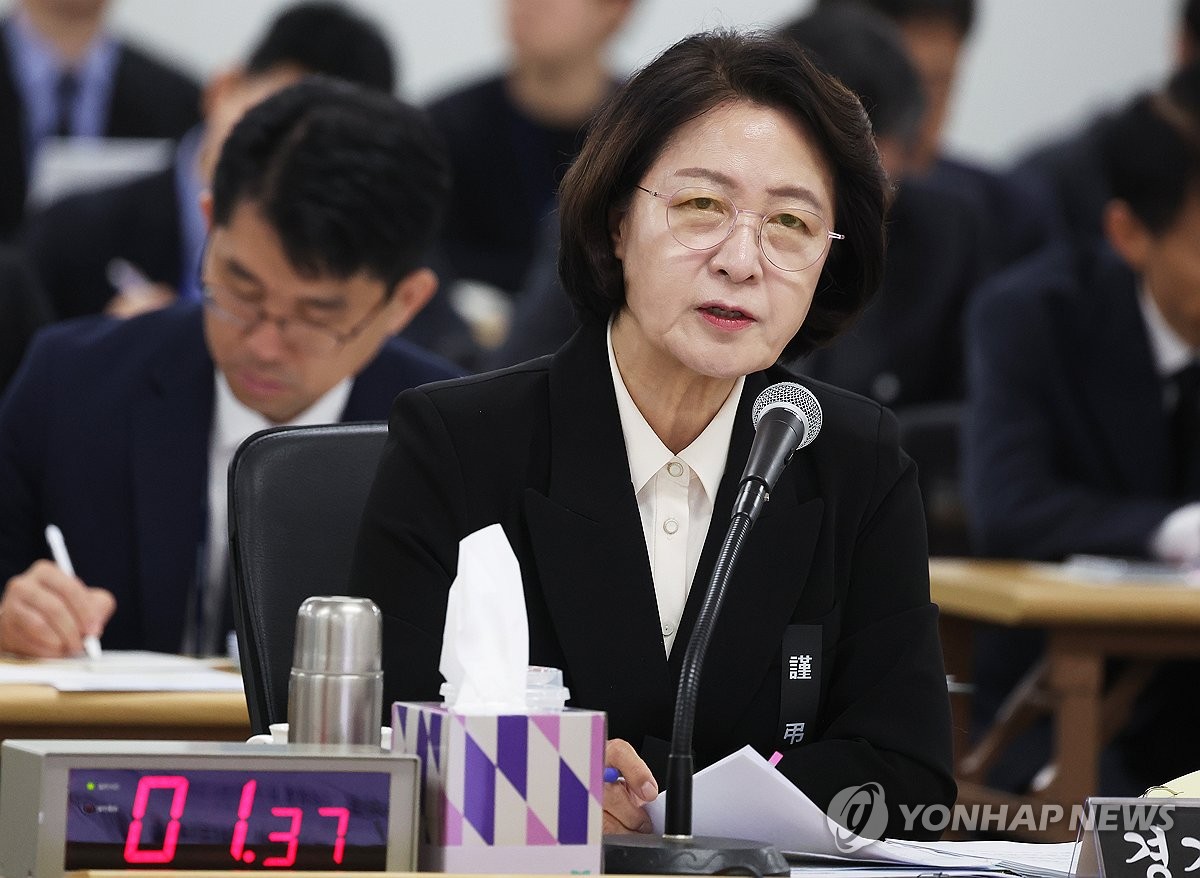 답변하는 추미애 경기도지사
