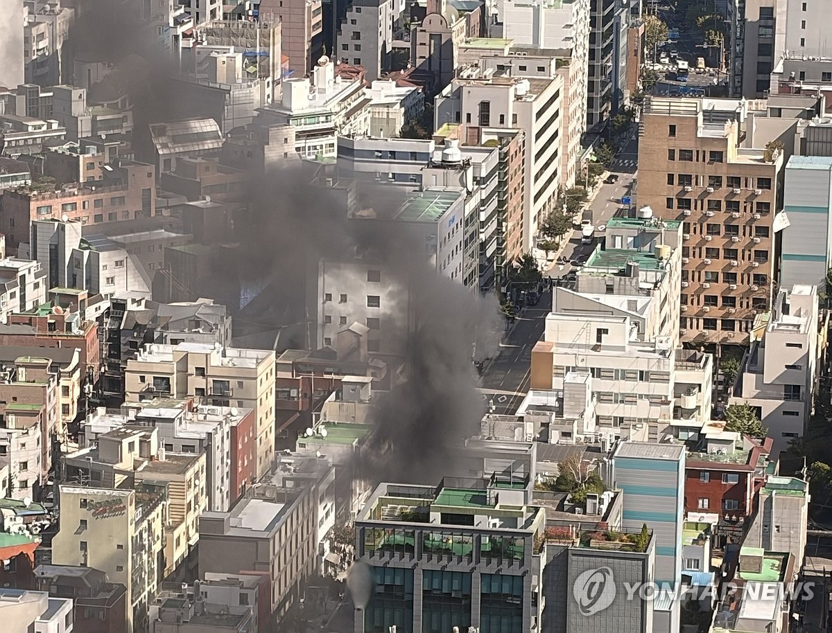 서울 역삼동 빌딩서 화재