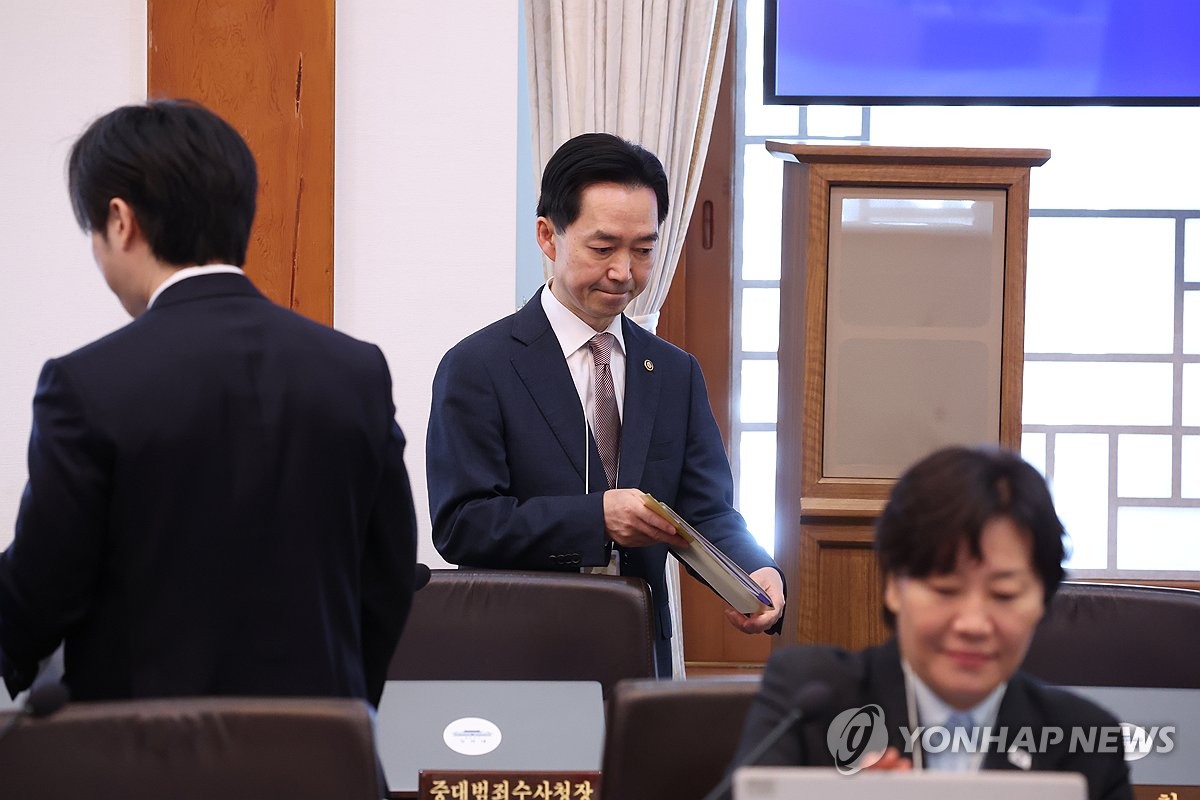 국무회의 참석하는 김지용 중수청장
