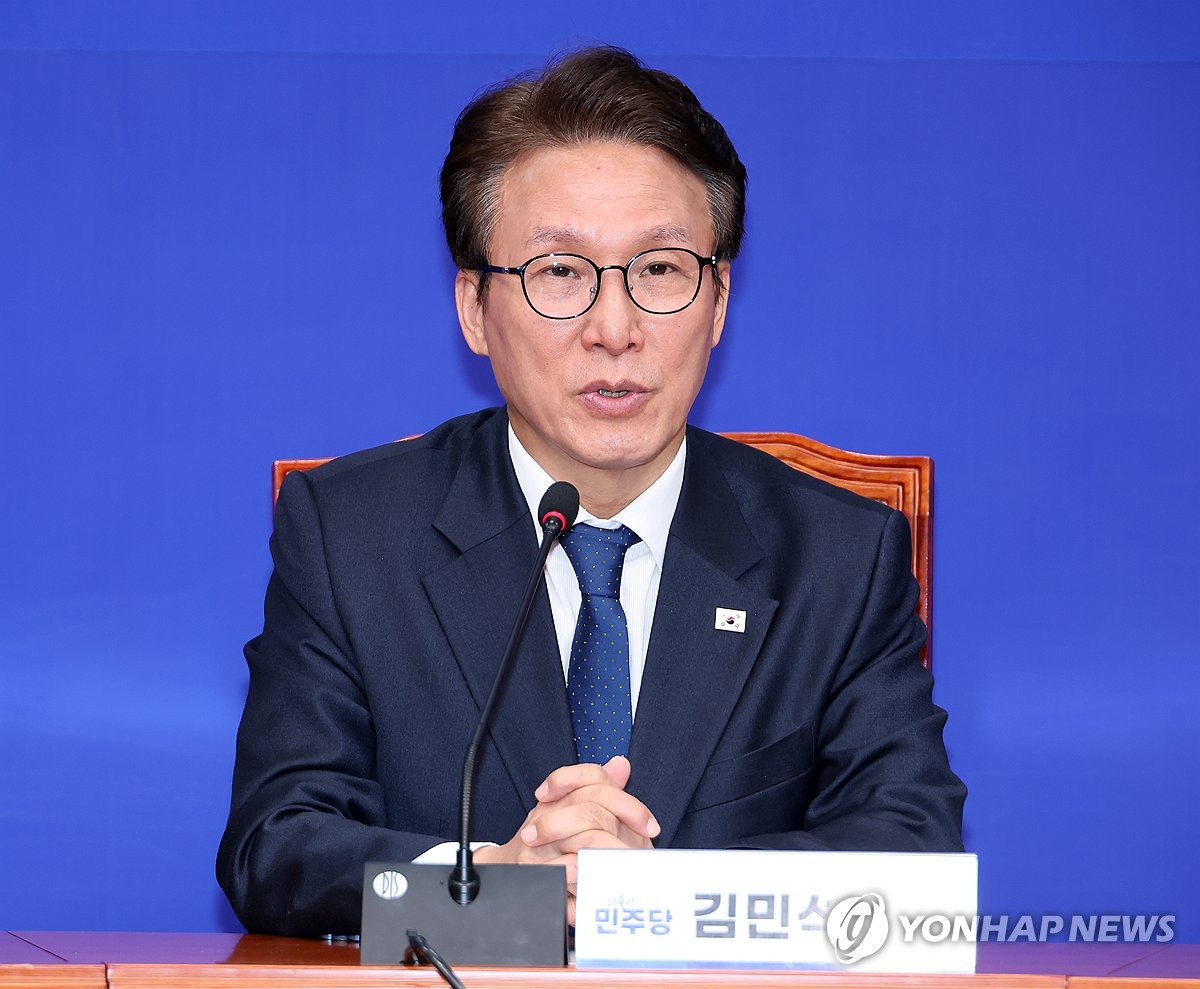 더불어민주당 김민석 대표,