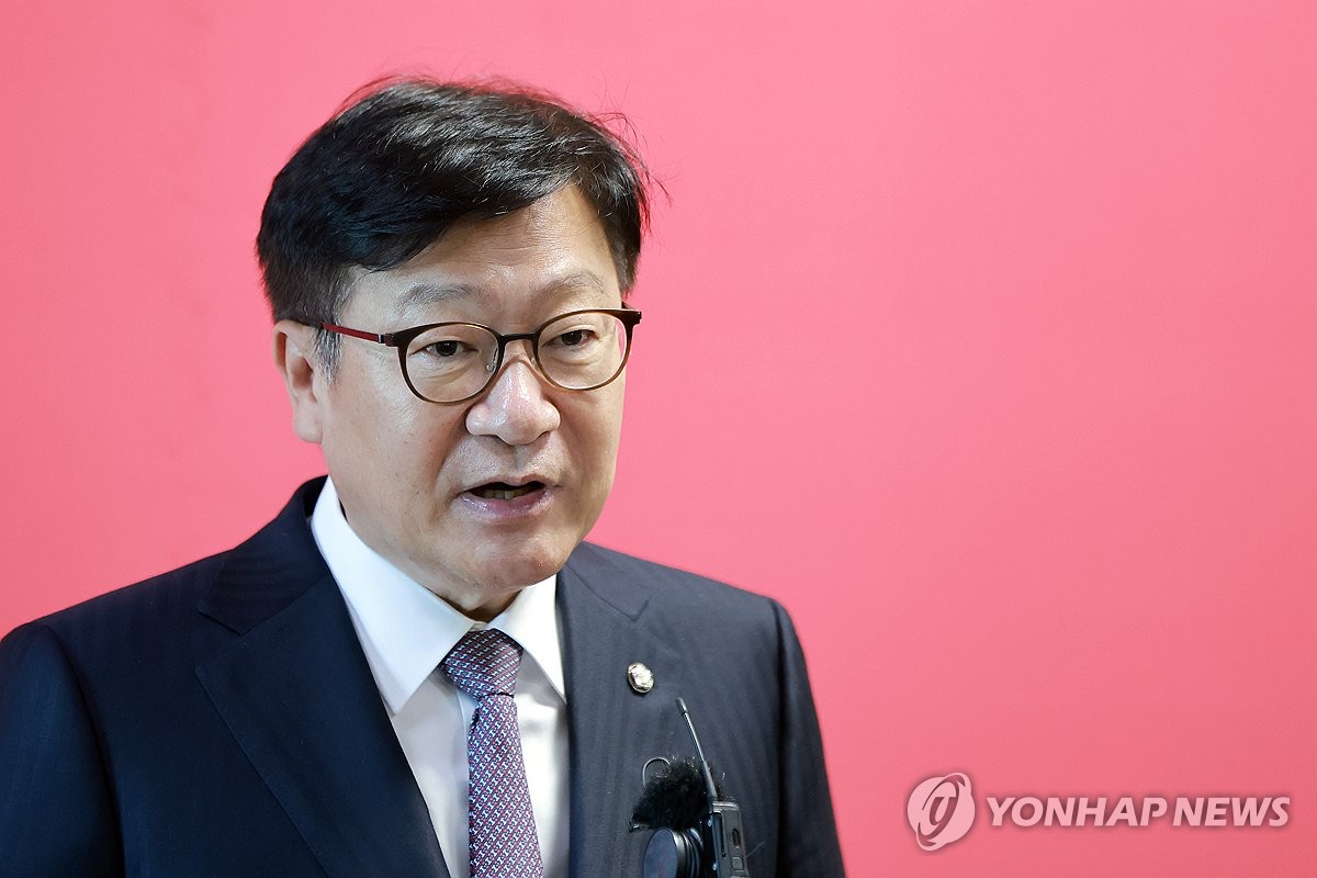 국민의힘 정점식 원내대표, '민주당, 대법원장 국조 실시 결정' 비판