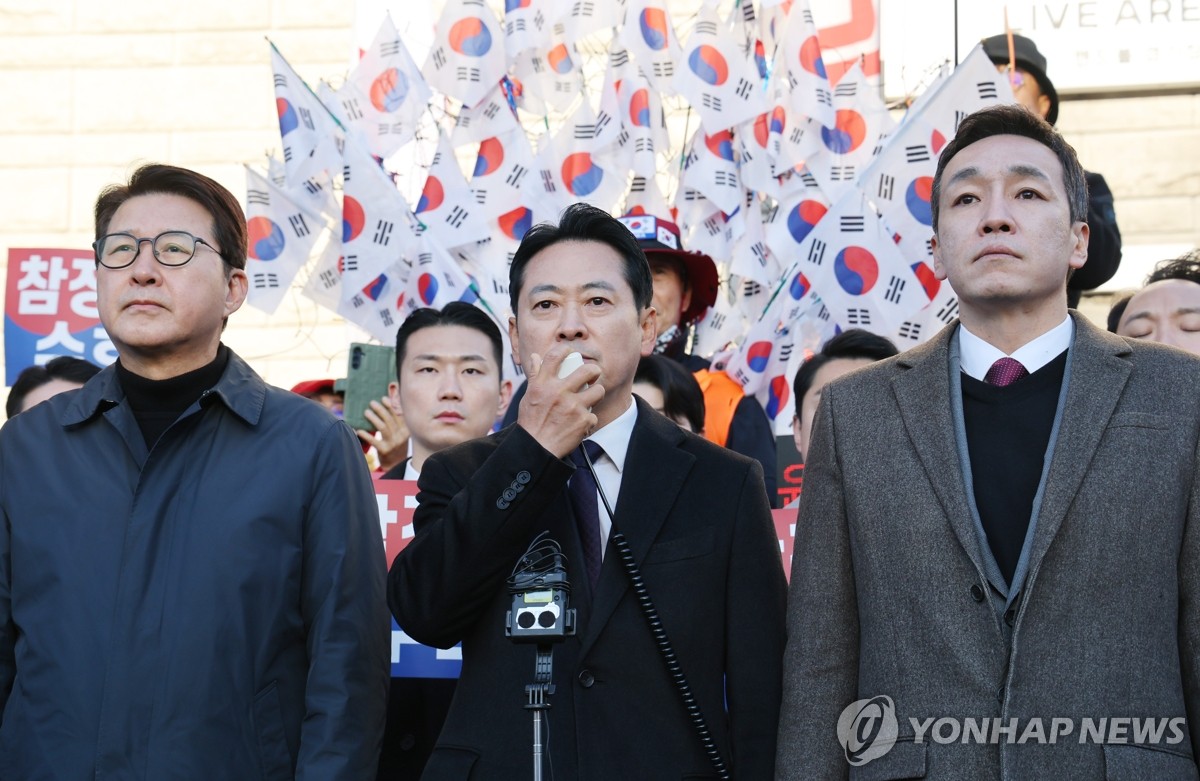 올림픽공원 투표용지 공개검증 관련 기자회견하는 장동혁