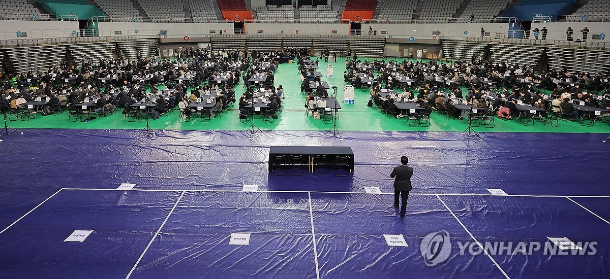 바닥에 붙은 송파구 선출 공직자 직함
